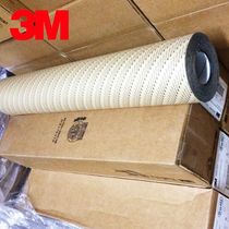 Imported 3M310 anti-slip tape 3M anti-slip stickers Stair anti-slip stickers 100%40cm