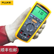 FLUKE F1508 Insulation Resistance Tester Digital Shake Meter F1503 F1535 Megohm Meter F1587
