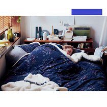 Japan thousand go association 18 new fleece lambskin pillowcase duvet cover bed sheet four-piece set