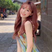 Wig female hair summer Korean age reduction long curly hair natural simulation full head large wave pink wig set