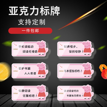 Acrylic light slow love books books books quiet reading please put back in the original sign