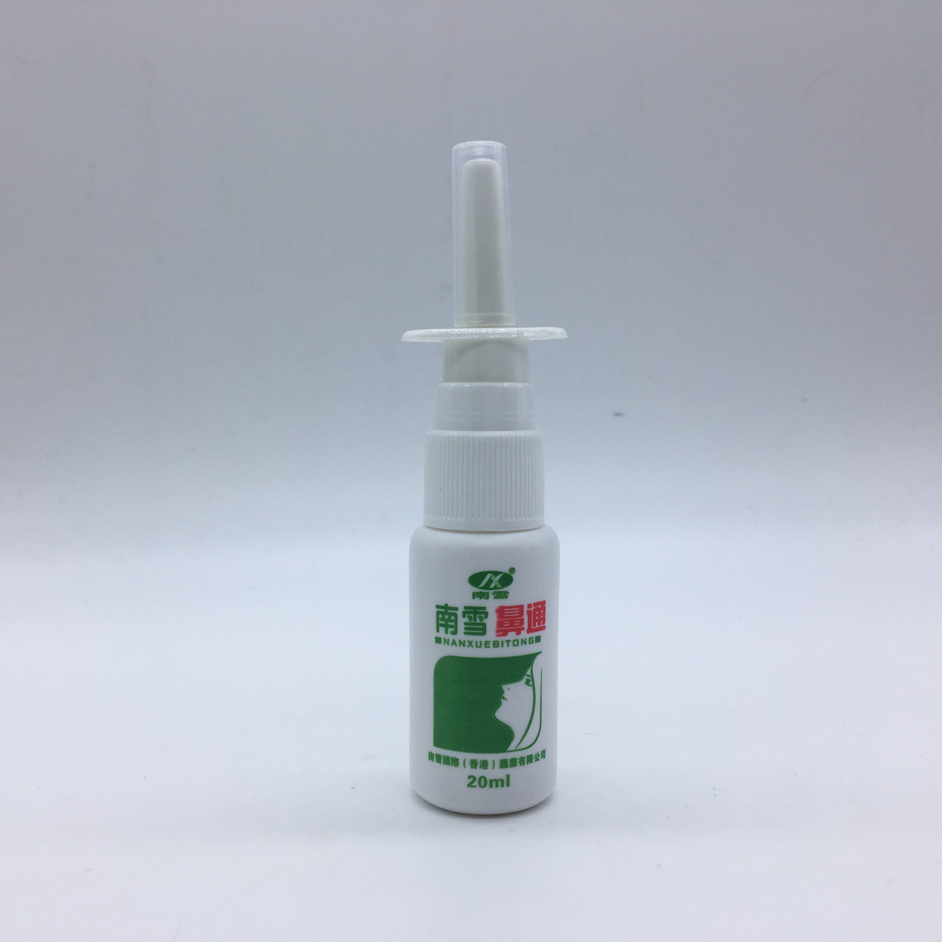 南雪鼻通喷剂 鼻通贴喷剂 鼻塞 通气妙鼻贴洗鼻器