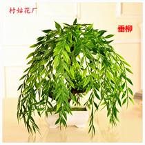Simulation tree welcome pine plants potted indoor green plants small bonsai desktop fake flower furnishings home decorations ornaments