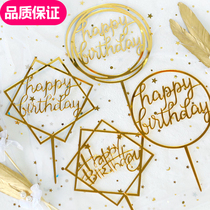 Love cake decoration happy birthday acrylic decoration plug-in acrylic birthday cake plug-in acrylic birthday cake plug flag