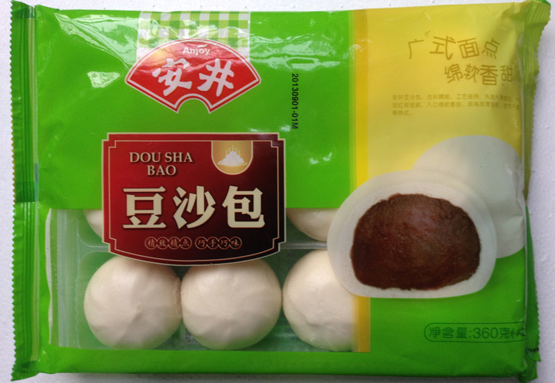 安井豆沙包 360g 广式早点面点速冻冷冻食品儿童营养包子正品包邮