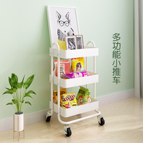 Simple kitchen shelving with fence floor multilayer removable small cart Home Balcony Storage Containing Shelf