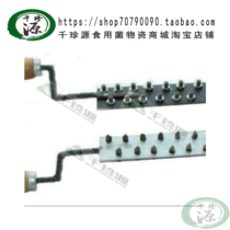 Opening pat opening machine opening tool cutting mouth tool fungus bag black agaric hand opening