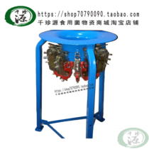 Opening machine U-shaped knife wheel eye piercing machine Piercing machine Cutting machine Punching machine Edible mushroom punching machine