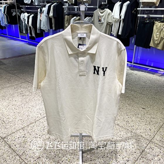 2025 summer authentic new MLB breathable fashion lapel men and women sports casual short-sleeved T-shirt POLO shirt 3APQB
2025 summer authentic new MLB breathable fashion lapel men and women sports casual short-sleeved T-shirt POLO shirt 3APQB