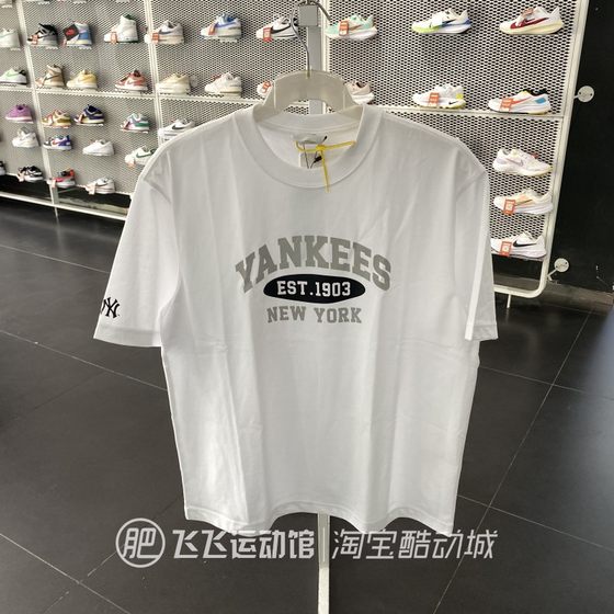 Authentic new summer MLB letter pattern LOGO breathable men and women sports and casual short-sleeved T-shirt 3ATSV0843
Authentic new summer MLB letter pattern LOGO breathable men and women sports and casual short-sleeved T-shirt 3ATSV0843