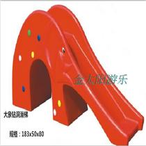 Kindergarten elephant drilling slide naughty Fort accessories swing indoor combination slide manufacturers