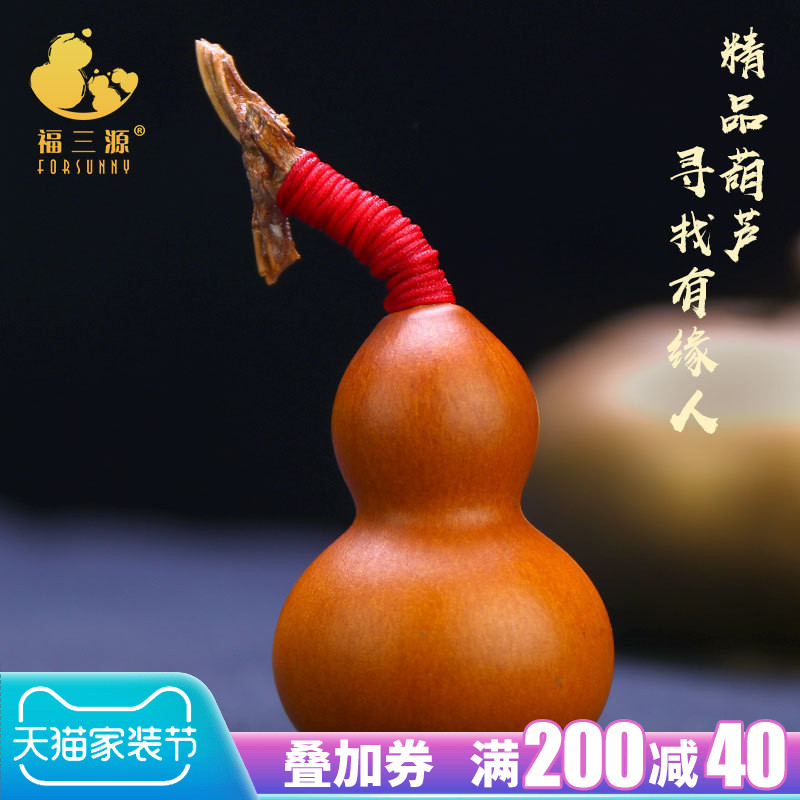 mini natural small boutique with leading portable collectables - autograph gourd A man hand in hand twist home feng shui hang furnishing articles