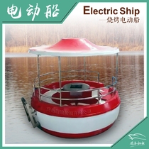 BBQ round barbecue boat Scenic Area electric leisure sightseeing electric boat park cruise boat glass fiber reinforced plastic water restaurant