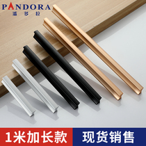 Handle modern minimalist wardrobe cabinet cabinet extended space aluminum Nordic cabinet door Golden black drawer door handle