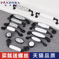 European black and white ceramic handle cabinet wardrobe shoe cabinet door drawer small handle American simple pastoral style handle