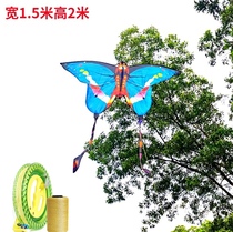 Guangzhou Adult Childrens Early School Easy Flying Weifang Large Butterfly Kite With Wire Wheel Color Cartoon Breeze easy to fly