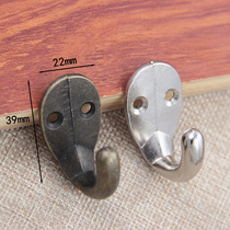 Retro hanging clothes hook Alloy Small Hook Clothing Cap Hook Door Rear Hook Single Hook Cupboard Door Hook Wall Hook Double Hole Single Row Hook