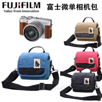 Apply Mad Scramble XA1 XA1 XA2 XA3 XA5 XE3 XE2 XA7 XA7 X-Pro2 3 Micro Single Shoulder Shot