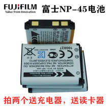 The application of the stampede original Fuji JX405 255 Z808 Z81 Z91 J27 J35 battery NP-45 Ben