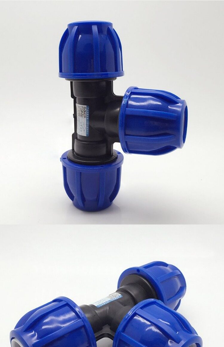 三中金牛 水管管材 pe蓝帽快接等径三通4分6分快速抢修接头配件