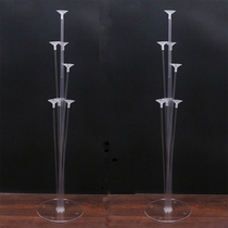 Wedding celebration decoration balloon table floating table balloon bracket transparent PVC cup pole Birthday party decoration column