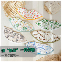 ins baby baby around his neck mouth scarf baby gauze high value anti - spinning milk round mouth 360 degrees