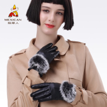 Scarecrow Leather Gloves Ladies winter warm plus velvet padded bicycle outdoor motorcycle waterproof and windproof touch screen