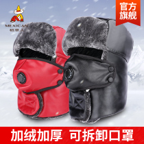 Rice straw man Lei Feng hat mens winter warm and thickened add-down outdoor riding motorcycle protective ear Northeast hat tide