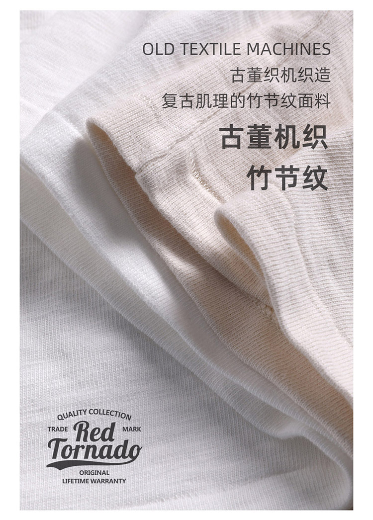 T1-0010 Read Description! Asian size mans 300gsm heavy casual tee cotton T shirt 4 colours T1-0010 Read Description! Asian size mans 300gsm heavy casual tee cotton T shirt 4 colours