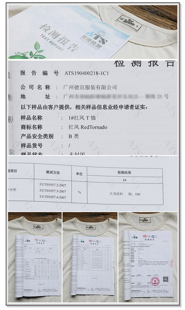 T1-0008 Read Description! Asian size mans 250gsm heavy casual tee cotton T shirt 5 colours T1-0008 Read Description! Asian size mans 250gsm heavy casual tee cotton T shirt 5 colours
