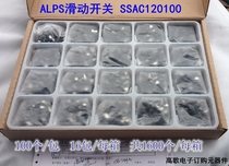 ALPS sliding switch 6-pin double connection to ensure that the original impedance error is small consistent and durable. Brand new import