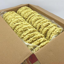 4kg Yingwei chicken soup flavor bowl noodles Whole box bulk instant noodles cake Malatang noodles boiled noodles fried noodles Hot pot noodles