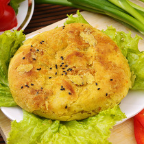 Gansu specialty crispy bun Local food snacks Sugar crisp bun pot helmet snacks Pastry snacks 5 packs