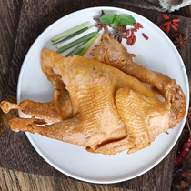 Gansu Pingliang Name snack Ding Xiaolong Five incense burning chicken hands ripping chicken Chicken Whole Chicken Cooked to Eat Instant Halal Zero Food