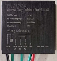 Factory direct 500W waterproof monitoring street lamp household wind generator controller 12V24V AC to DC