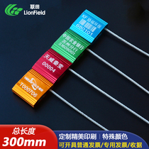 Disposable Steel Wire Seal Plastic Container Lead Seal Wagon to seal Tight Seal Oil Tanker Theft THEFT