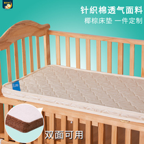 Good Beibi baby mattress natural coconut brown removable and washable latex newborn baby environmental protection mattress can be customized