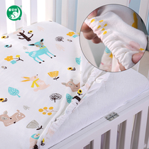 Good Babe baby bedding Baby bed sheet cotton waterproof baby sheets Childrens urine-proof breathable baby bedspread