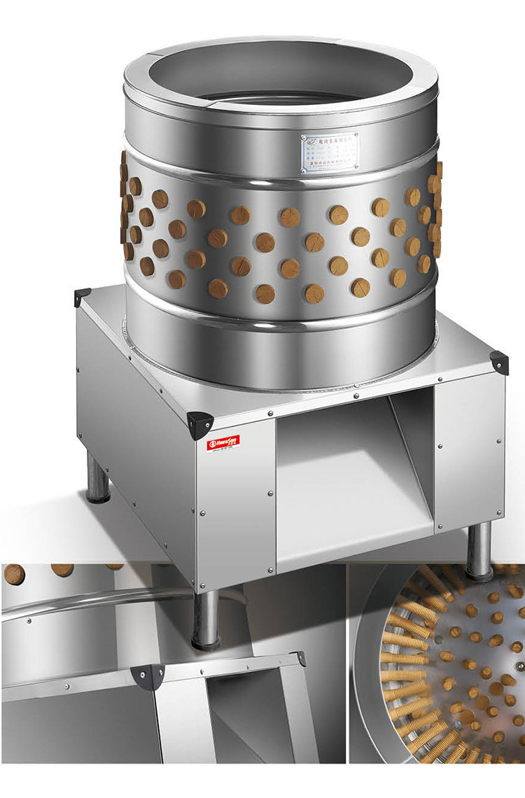 合嘉信tm750商用脱毛机鸡鸭家禽小型不锈钢50型去毛机器