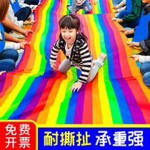 Kindergarten slip cloth Childrens sensory integration training equipment Slip cloth Outdoor parent-child sports teaching aids Game toys