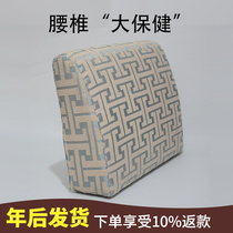 High-density sponge curved back cushion modern solid wood sofa hard back bed head comfortable pillow hard cushion custom-made