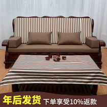 High-density sponge solid wood sofa federal chair spring and autumn chair old-fashioned mahogany sofa cushion with thickened backrest