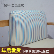 High-density sponge curved back cushion modern solid wood sofa hard back bed head comfortable pillow hard cushion custom-made