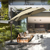 Outdoor parasolar parasol parasol for the outdoor parachute parachute outdoor parachute