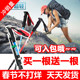 NS Carbon Alloy Trekking Rod Ultralight Telescopic Folding External Lock Elderly Walking Stick Outdoor Climbing Hiking Walking Stick Walking Stick NS Carbon Alloy Trekking Rod Ultralight Telescopic Folding External Lock Elderly Walking Stick Outdoor Climbing Hiking Walking Stick Walking Stick