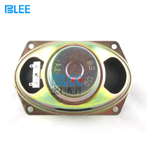 Large game console elliptical speaker Entertainment machine anti-magnetic rectangular speaker 8 euro 5 watt video game console accessories