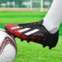 Messi x19 football shoes mens and womens artificial grass childrens adult short broken nails long nails non-slip student breathable training shoes