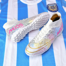 C Luo high-top football shoes mens long nails FG adult artificial grass assassin 13 students and womens broken nail competition training shoes breathable