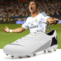C Ronaldo assassin 12 football shoes mens broken nails adult long nails ag students girls and children breathable sports training shoes