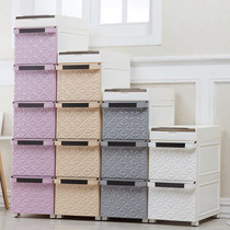 Crevice drawer storage cabinet Multi-function plastic free combination simple narrow cabinet Kitchen bathroom gap cabinet